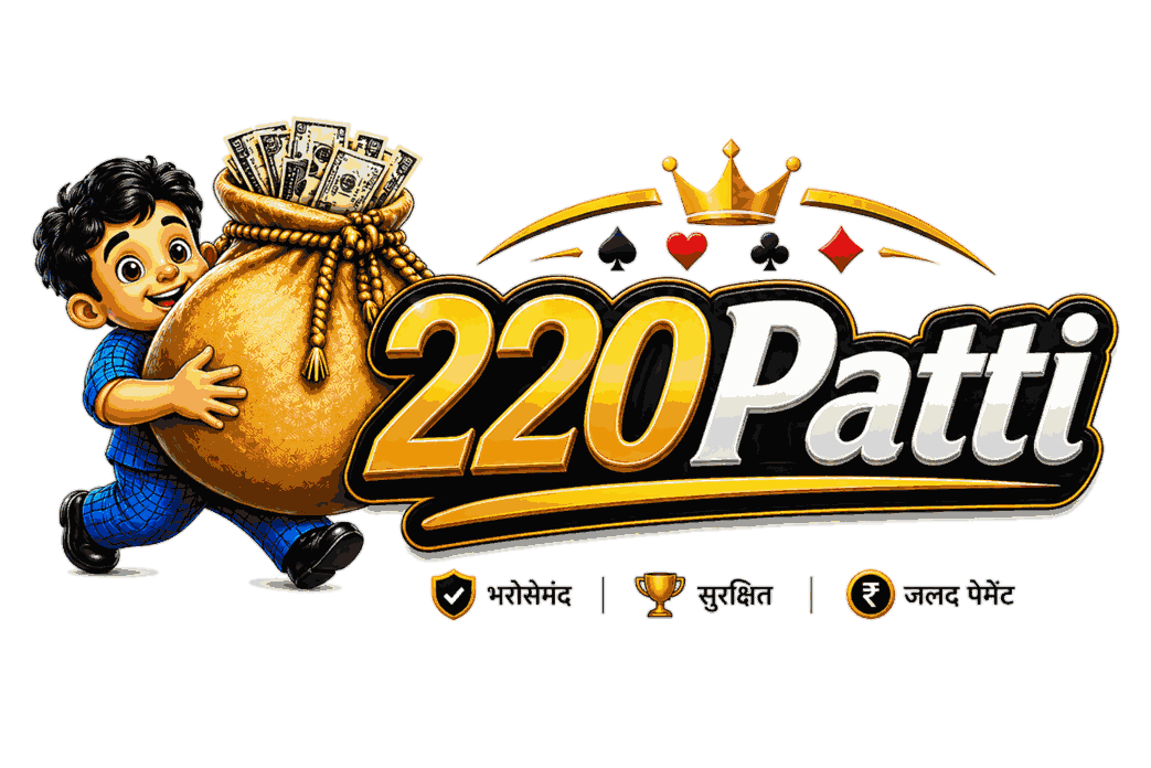 220Patti Logo
